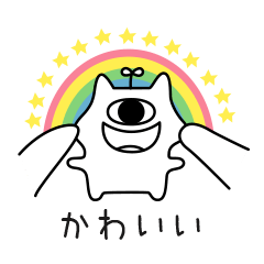 [LINEスタンプ] 育児 スタンプ
