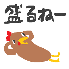 [LINEスタンプ] 無慈悲ツッコミ2