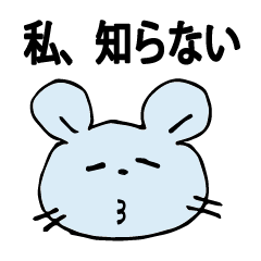 [LINEスタンプ] 私のきもち by Az.T