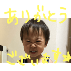 [LINEスタンプ] 優志2歳