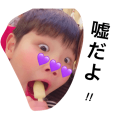 [LINEスタンプ] S兄弟スタンプ