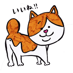 [LINEスタンプ] みゃーくんスタンプ（手書きイラストVer.)
