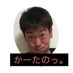 [LINEスタンプ] 行くで！