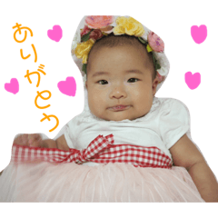 [LINEスタンプ] ごましお0413
