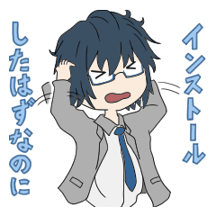 [LINEスタンプ] CGクリエイターの日常