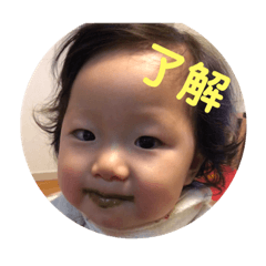 [LINEスタンプ] ゆいぴーちゃん