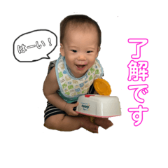 [LINEスタンプ] くうとの日常