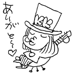 [LINEスタンプ] スーパーケンケンチャン 反省版