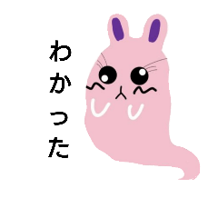 [LINEスタンプ] おかしな仲間達だ