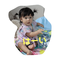 [LINEスタンプ] えまとモコ