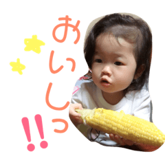 [LINEスタンプ] ♡彩愛華♡