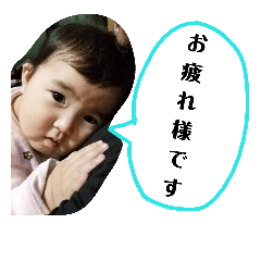 [LINEスタンプ] れんりつ