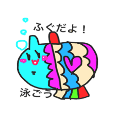 [LINEスタンプ] ぷくぷくとゆかいななかまたち
