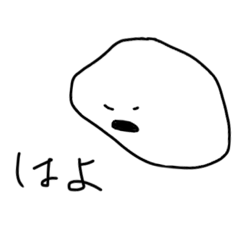 [LINEスタンプ] 自由自在に動くらいむ