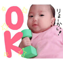 [LINEスタンプ] つむぎコレクション