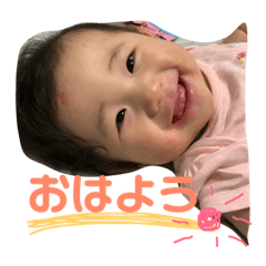 [LINEスタンプ] かなですまいる
