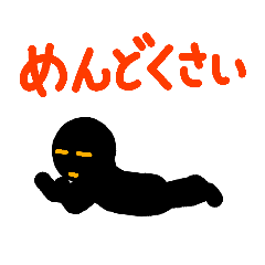 [LINEスタンプ] こんなん出ました、悪い言葉もあります