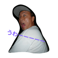 [LINEスタンプ] マモピーーー コータローー
