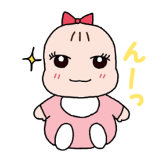 [LINEスタンプ] キュートな赤ちゃん達