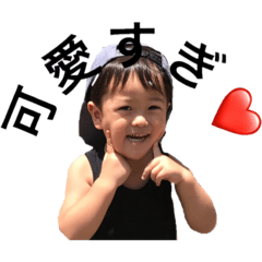 [LINEスタンプ] かなとスタンプ❤️