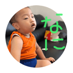 [LINEスタンプ] 癒し過ぎ