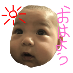 [LINEスタンプ] 英輝