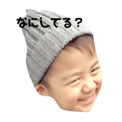 [LINEスタンプ] りゅうぺいスタンプ