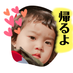 [LINEスタンプ] 杏寿0810