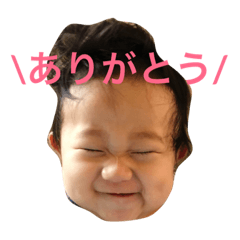 [LINEスタンプ] 藍＆斗生