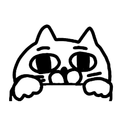 [LINEスタンプ] 繋がるスタンプ(覗く猫)