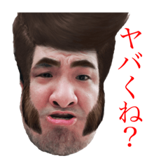 [LINEスタンプ] 変な顔と鳥