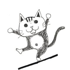 [LINEスタンプ] 家のトラ