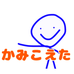 [LINEスタンプ] 青いバケツ 〜日常会話編〜