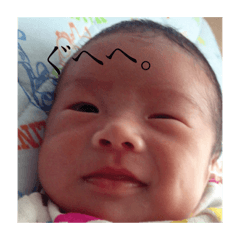[LINEスタンプ] こうすけくん！