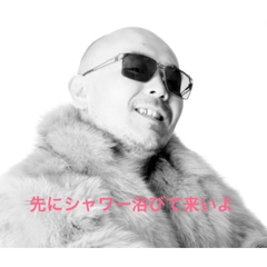 [LINEスタンプ] 夜の代表取締役