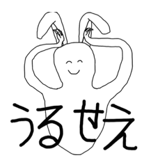 [LINEスタンプ] 右利きが左手でかいたの