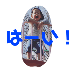 [LINEスタンプ] 谷村家2