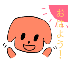 [LINEスタンプ] 毎日の何気ない会話スタンプ
