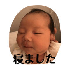 [LINEスタンプ] ちゃち①
