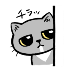 [LINEスタンプ] おまめさんのスタンプ