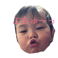 [LINEスタンプ] やんちゃくれ