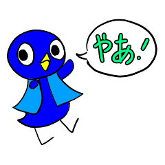 [LINEスタンプ] いろいろカラフルな とりたち。