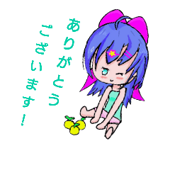[LINEスタンプ] かえでちゃんの日常スタンプ