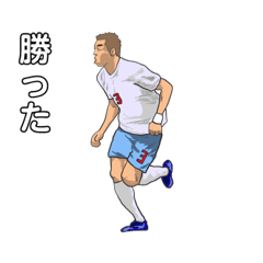 [LINEスタンプ] サッカー選手スタンプNo1