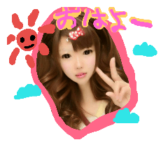 [LINEスタンプ] みゅのスタンプ