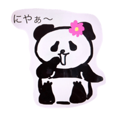 [LINEスタンプ] ツイート ぱんだ