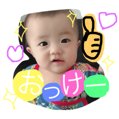 [LINEスタンプ] めいちゃん返事