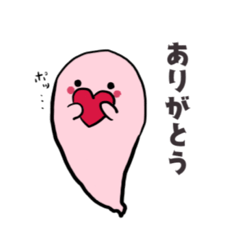 [LINEスタンプ] おばけちゃん 日常会話