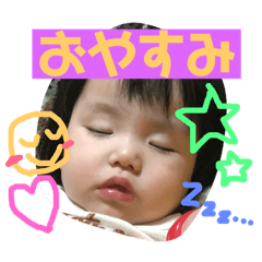 [LINEスタンプ] kaguraスタンプ
