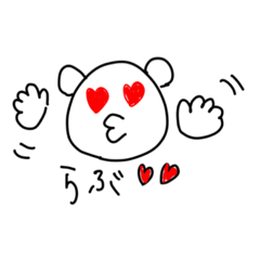 [LINEスタンプ] くまsan